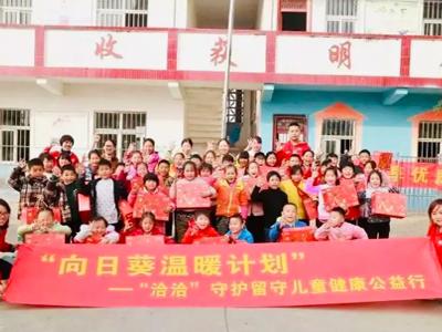 关爱贫困孤儿，助力健康成长，锦世食品泰国工厂开展泰国孤儿慰问活动